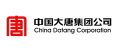 中國大唐集團(tuán)公司
